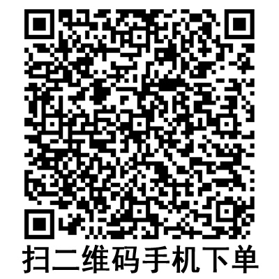 手機掃碼:斯曼峰過濾網(wǎng) 手機掃碼:斯曼峰過濾網(wǎng)