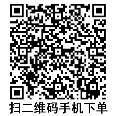 手機(jī)掃碼:斯曼峰低負(fù)壓電動(dòng)吸引器 DYX-1A 手機(jī)掃碼:斯曼峰低負(fù)壓電動(dòng)吸引器 DYX-1A