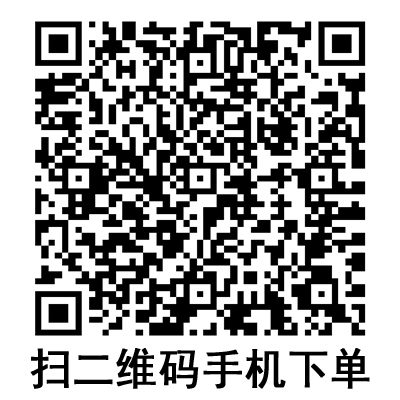 手機(jī)掃碼:康德萊利器盒 5L 手機(jī)掃碼:康德萊利器盒 5L