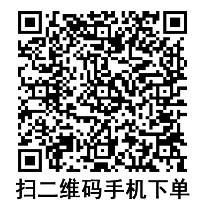 手機掃碼:康德萊一次性使用無菌注射器 平口 手機掃碼:康德萊一次性使用無菌注射器 平口