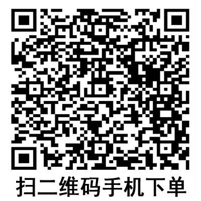 手機掃碼:德國保赫曼保舒固自粘固位繃帶 手機掃碼:德國保赫曼保舒固自粘固位繃帶