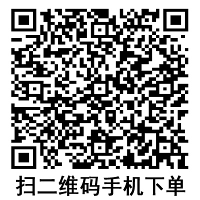 手機(jī)掃碼:德國保赫曼妙貼無菌創(chuàng)口敷貼 手機(jī)掃碼:德國保赫曼妙貼無菌創(chuàng)口敷貼