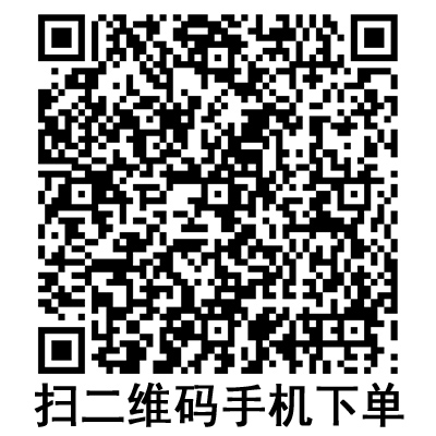 手機(jī)掃碼:斯曼峰電動(dòng)吸引器配件 塑料瓶 手機(jī)掃碼:斯曼峰電動(dòng)吸引器配件 塑料瓶