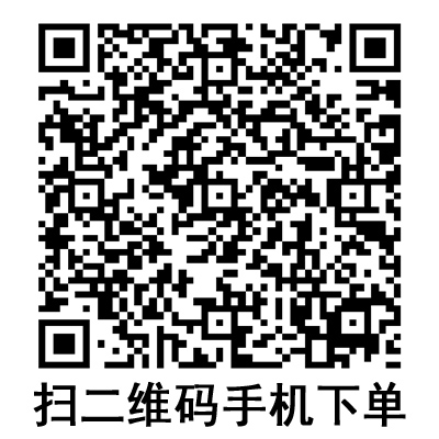 手機掃碼:康德萊一次性使用輸血器帶針 TS065 手機掃碼:康德萊一次性使用輸血器帶針 TS065