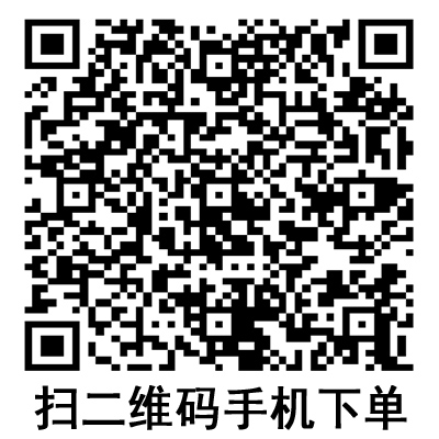 手機掃碼:德國保赫曼德濕膚泡沫傷口敷料 PermaFoam 手機掃碼:德國保赫曼德濕膚泡沫傷口敷料 PermaFoam