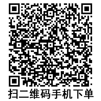 手機掃碼:斯曼峰電動吸引器配件:塑料瓶塞 1L 2L 手機掃碼:斯曼峰電動吸引器配件:塑料瓶塞 1L 2L