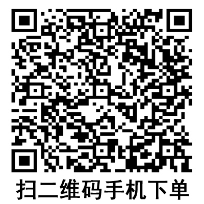 手機(jī)掃碼:德國保赫曼德濕可水膠體傷口敷料 手機(jī)掃碼:德國保赫曼德濕可水膠體傷口敷料
