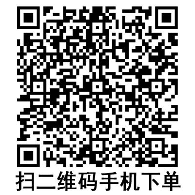 手機(jī)掃碼:斯曼峰電動(dòng)吸引器配件 固定塊 手機(jī)掃碼:斯曼峰電動(dòng)吸引器配件 固定塊