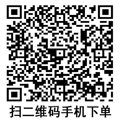手機(jī)掃碼:德國保赫曼妙貼無菌創(chuàng)口敷貼 手機(jī)掃碼:德國保赫曼妙貼無菌創(chuàng)口敷貼
