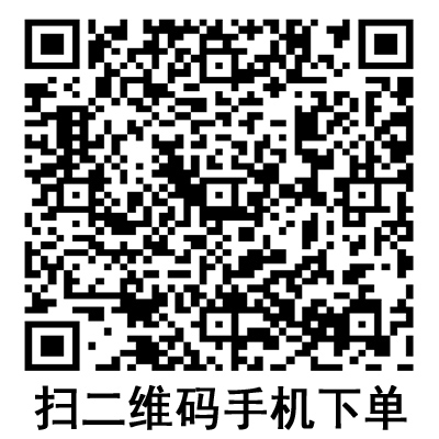 手機(jī)掃碼:德國(guó)保赫曼保易定高強(qiáng)度壓力繃帶 手機(jī)掃碼:德國(guó)保赫曼保易定高強(qiáng)度壓力繃帶