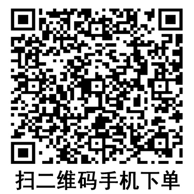 手機(jī)掃碼:德國保赫曼妙力失禁巾/衛(wèi)生巾 Molimed Midi 手機(jī)掃碼:德國保赫曼妙力失禁巾/衛(wèi)生巾 Molimed Midi