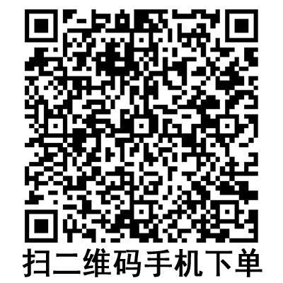 手機掃碼:斯曼峰創(chuàng)傷持續(xù)引流吸引器 VTS32 手機掃碼:斯曼峰創(chuàng)傷持續(xù)引流吸引器 VTS32