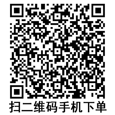 手機(jī)掃碼:斯曼峰電動(dòng)吸引器 LX-3型 手機(jī)掃碼:斯曼峰電動(dòng)吸引器 LX-3型