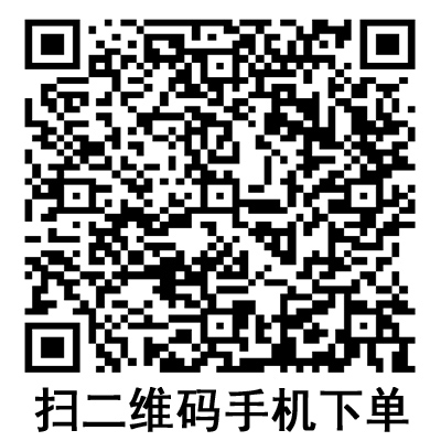 手機掃碼:德國保赫曼德濕膚泡沫傷口敷料 PermaFoam 手機掃碼:德國保赫曼德濕膚泡沫傷口敷料 PermaFoam