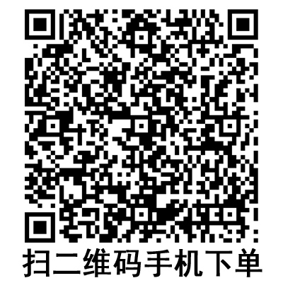 手機(jī)掃碼:斯曼峰便攜式吸引器配件 電池 JX820D-1 手機(jī)掃碼:斯曼峰便攜式吸引器配件 電池 JX820D-1