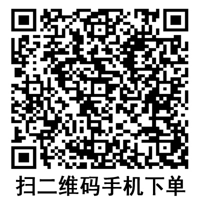 手機(jī)掃碼:德國(guó)保赫曼妙貼無菌創(chuàng)口敷貼 手機(jī)掃碼:德國(guó)保赫曼妙貼無菌創(chuàng)口敷貼
