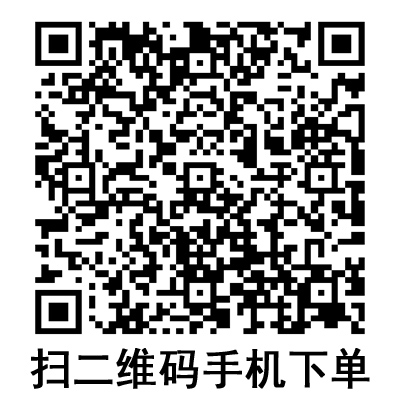 手機掃碼:棱牌(米沙瓦)一次性使用無菌注射器 手機掃碼:棱牌(米沙瓦)一次性使用無菌注射器