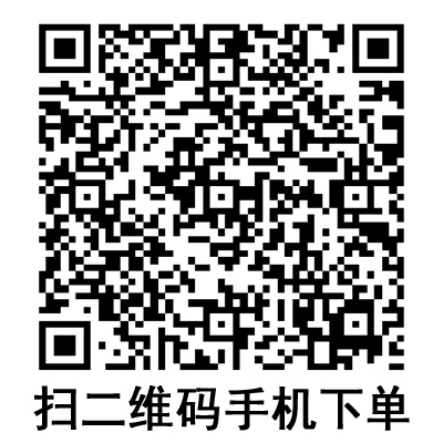 手機(jī)掃碼:棱牌(米沙瓦)一次性使用無(wú)菌注射器 手機(jī)掃碼:棱牌(米沙瓦)一次性使用無(wú)菌注射器