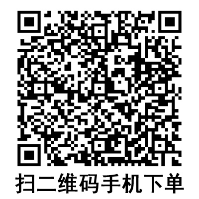 手機掃碼:棱牌(米沙瓦)一次性使用無菌注射器 手機掃碼:棱牌(米沙瓦)一次性使用無菌注射器