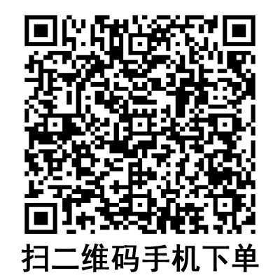 手機掃碼:棱牌(米沙瓦)一次性使用無菌注射針 0.8# 手機掃碼:棱牌(米沙瓦)一次性使用無菌注射針 0.8#