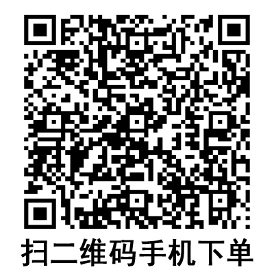 手機(jī)掃碼:棱牌(米沙瓦)一次性使用無菌注射器 手機(jī)掃碼:棱牌(米沙瓦)一次性使用無菌注射器