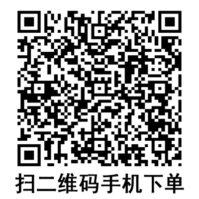 手機(jī)掃碼:棱牌(米沙瓦)一次性使用無菌雙聯(lián)混藥包 2ml 手機(jī)掃碼:棱牌(米沙瓦)一次性使用無菌雙聯(lián)混藥包 2ml