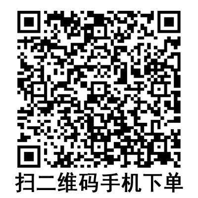 手機(jī)掃碼:BD注射器(帶針) 1ML 手機(jī)掃碼:BD注射器(帶針) 1ML