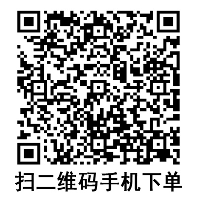 手機掃碼:棱牌(米沙瓦)一次性使用無菌注射針 0.8# 手機掃碼:棱牌(米沙瓦)一次性使用無菌注射針 0.8#