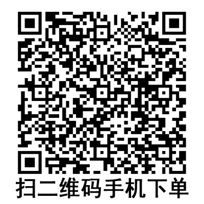 手機(jī)掃碼:德國(guó)貝朗肝素帽 In-Stopper肝素帽 手機(jī)掃碼:德國(guó)貝朗肝素帽 In-Stopper肝素帽