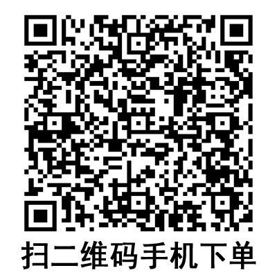 手機掃碼:棱牌(米沙瓦)一次性使用無菌注射針 手機掃碼:棱牌(米沙瓦)一次性使用無菌注射針