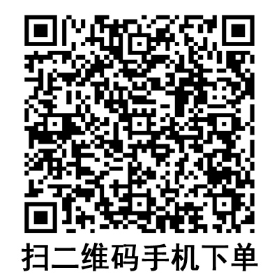 手機(jī)掃碼:棱牌(米沙瓦)一次性使用無(wú)菌注射針 手機(jī)掃碼:棱牌(米沙瓦)一次性使用無(wú)菌注射針