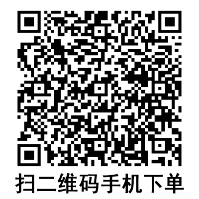 手機(jī)掃碼:棱牌(米沙瓦)一次性使用無(wú)菌注射器 手機(jī)掃碼:棱牌(米沙瓦)一次性使用無(wú)菌注射器