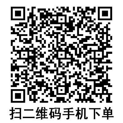 手機(jī)掃碼:棱牌(米沙瓦)一次性使用無菌注射針 0.9# 手機(jī)掃碼:棱牌(米沙瓦)一次性使用無菌注射針 0.9#