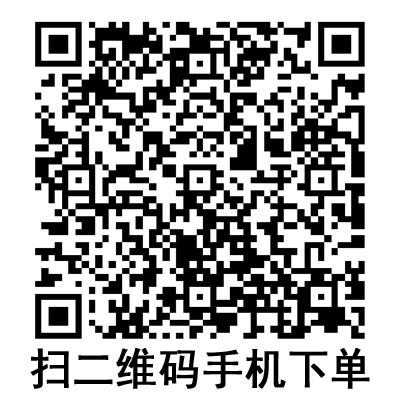 手機(jī)掃碼:BD 碧迪一次性使用無(wú)菌注射器(帶針) 5ML 手機(jī)掃碼:BD 碧迪一次性使用無(wú)菌注射器(帶針) 5ML