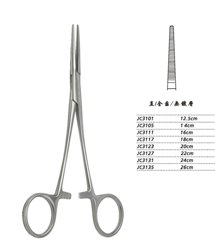 金鐘止血鉗直全齒 WD JC3111 16cm 直全齒 WD