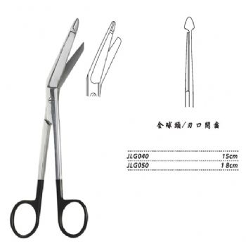 金鐘紗布繃帶剪  JLG040 15cm 全球頭 刃口開(kāi)齒WD