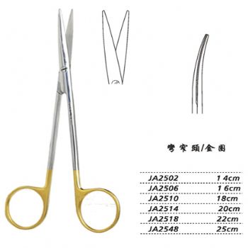 金鐘精細剪14cm JA2502 14cm 彎窄頭 金圈