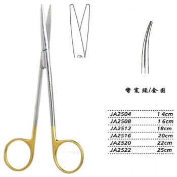 金鐘精細(xì)剪22cm JA2520 22cm 彎寬頭 金圈