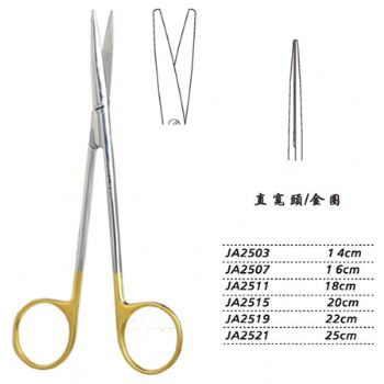 金鐘精細(xì)剪20cm JA2515 20cm 直寬頭 金圈