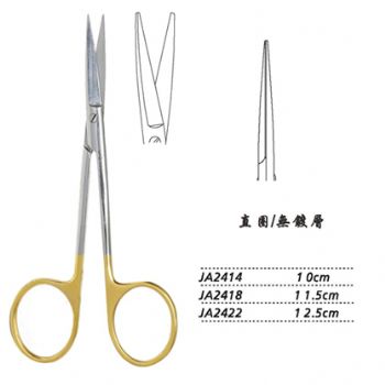 金鐘小血管剪直圓 JA2414 10cm 直圓