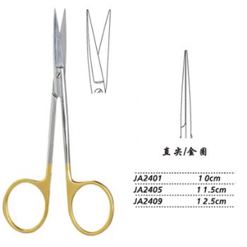 金鐘小血管剪直尖 JA2401 10cm 直尖 金圈
