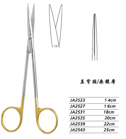 金鐘精細(xì)剪18cm JA2531 18cm 直窄頭WD