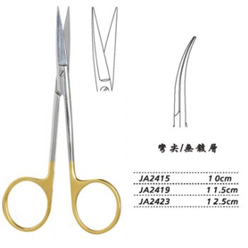 金鐘小血管剪彎尖 JA2415 10cm 彎尖