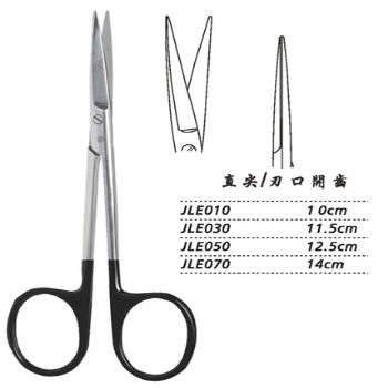 金鐘小血管剪直尖 JLE070 14cm 直尖 刃口開齒
