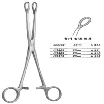 金鐘海綿鉗彎有齒 JC3413 25cm 彎有齒 頭寬12 WD