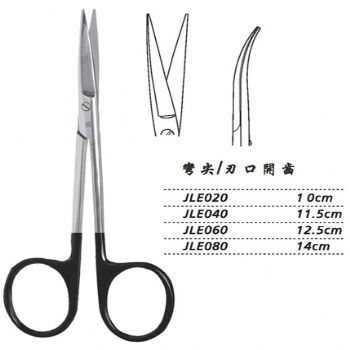 金鐘小血管剪彎尖 JLE040 11.5cm 彎尖 刃口開齒