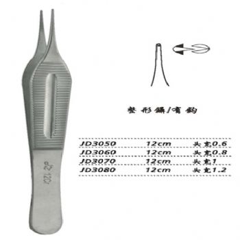 金鐘整形鑷  JD3060 12cm 有鉤 頭寬 0.8