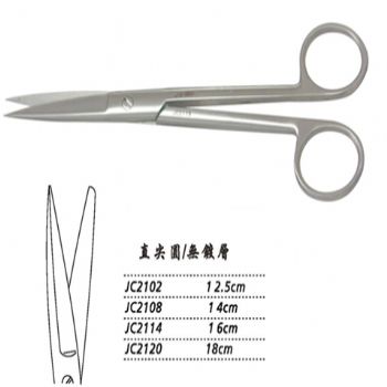 金鐘手術(shù)剪直尖圓 JC2120 18cm 直尖圓 WD