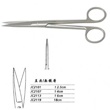 金鐘手術(shù)剪直尖 JC2107 14cm 直尖 WD