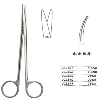 金鐘組織剪彎 WD JC2510 22cm 彎 WD（綜合）